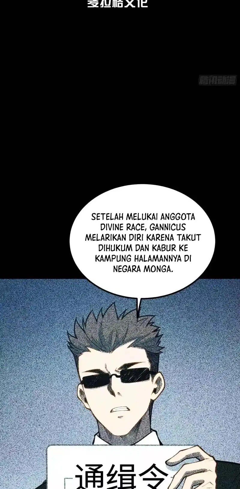 Full-Time Awakening Chapter 104 Gambar 3