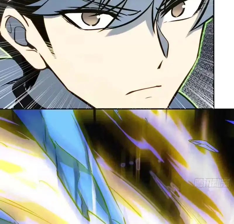 Full-Time Awakening Chapter 105 Gambar 4