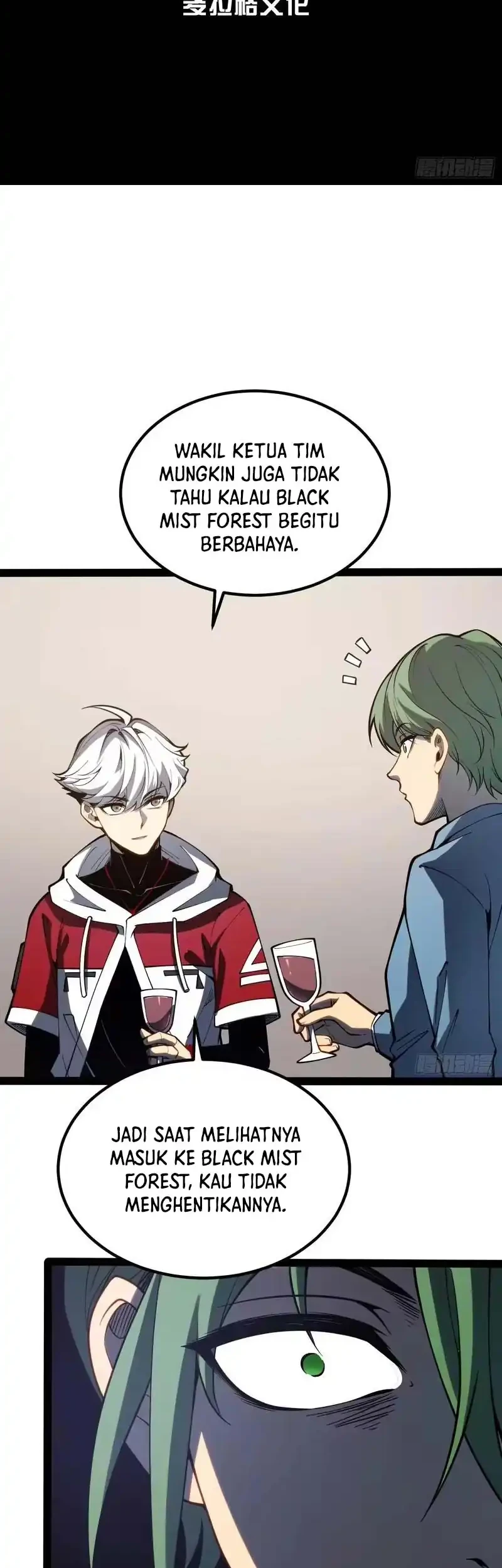 Full-Time Awakening Chapter 109 Gambar 3