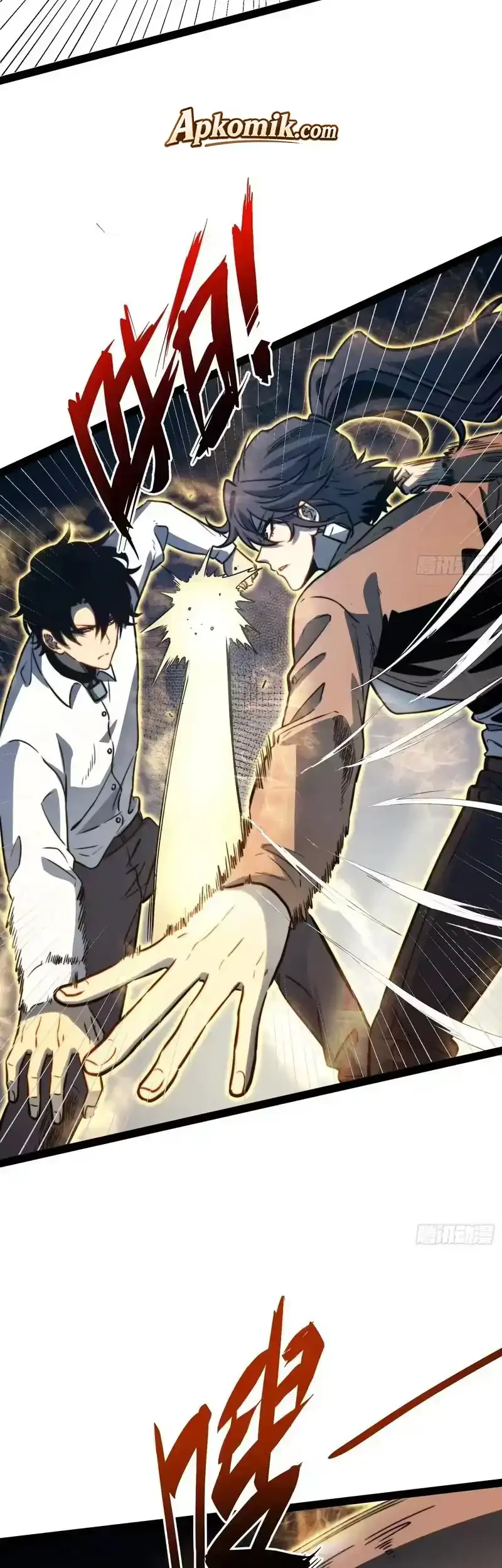 Full-Time Awakening Chapter 115 Gambar 3
