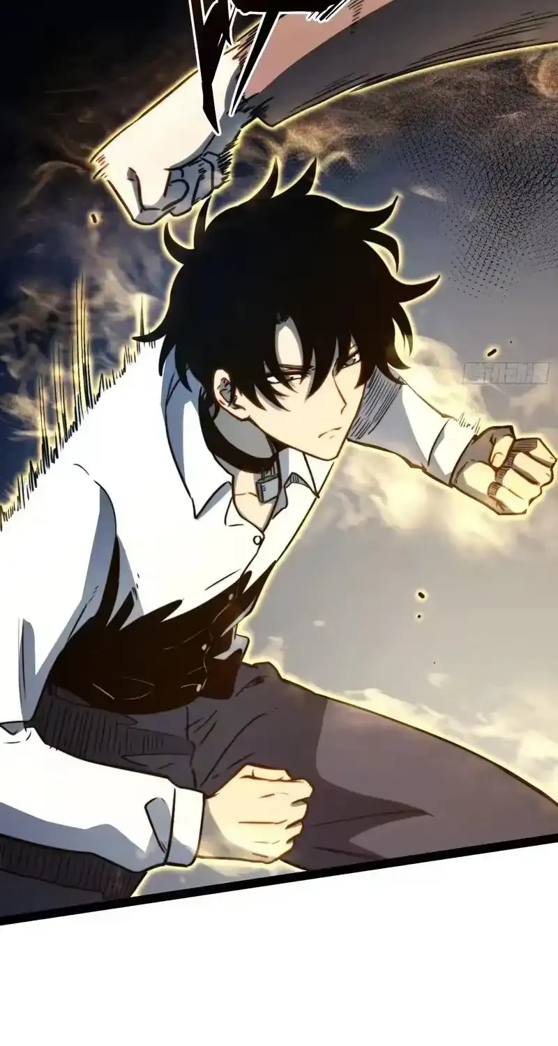 Full-Time Awakening Chapter 115 Gambar 4
