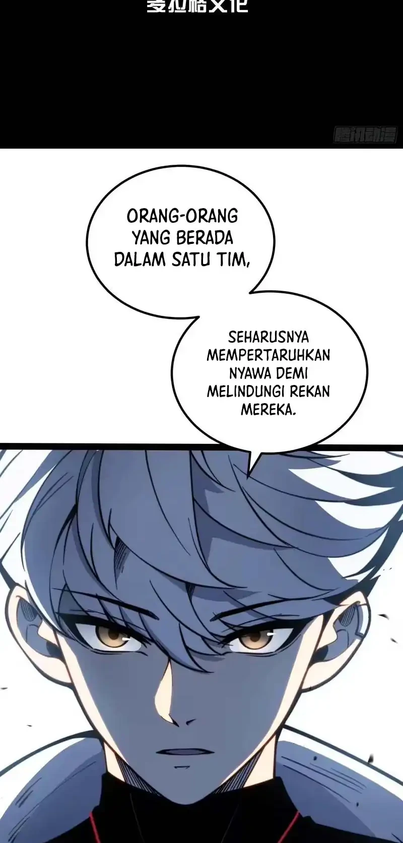 Full-Time Awakening Chapter 120 Gambar 3