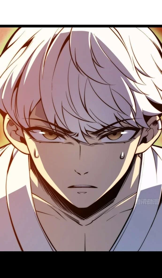 Full-Time Awakening Chapter 148 Gambar 5