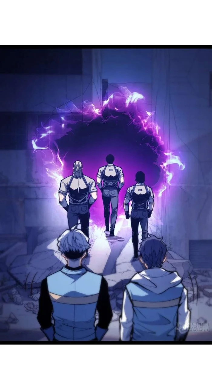 Full-Time Awakening Chapter 150 Gambar 4