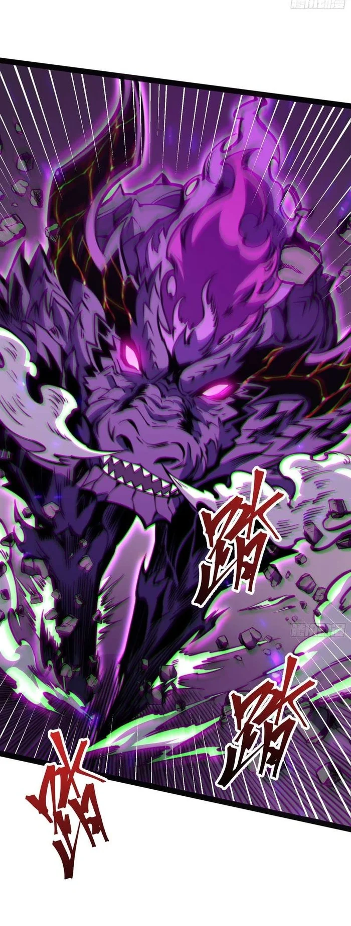 Full-Time Awakening Chapter 150 Gambar 6