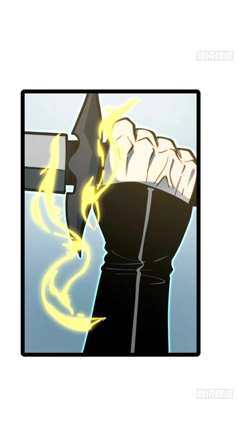 Full-Time Awakening Chapter 154 Gambar 4