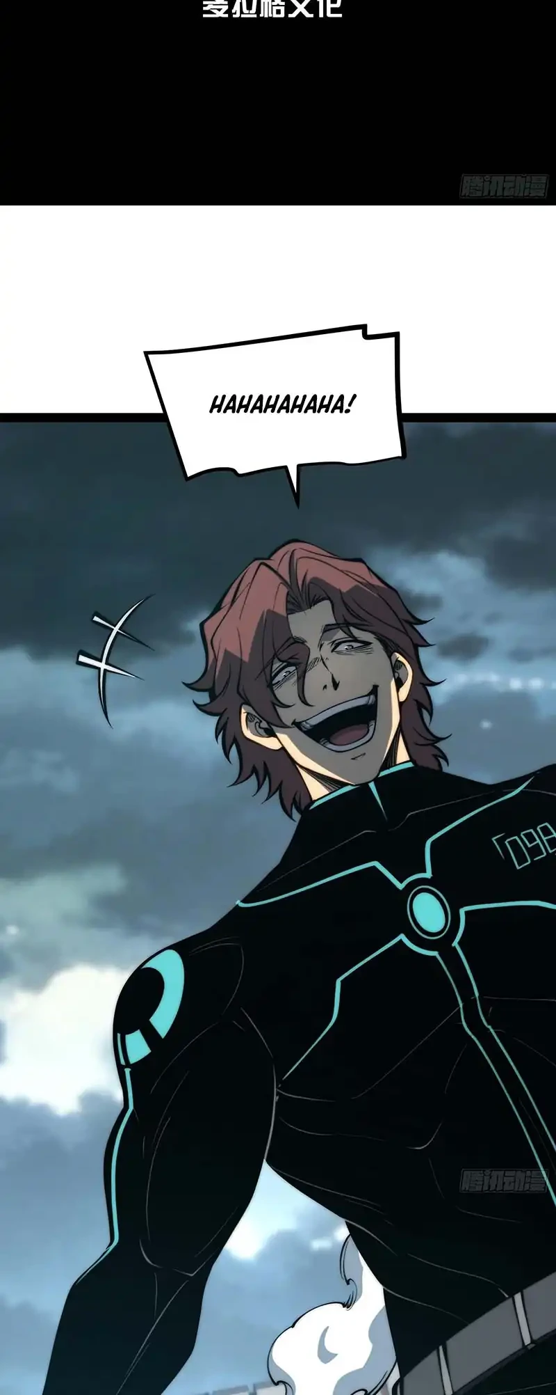 Full-Time Awakening Chapter 156 Gambar 3