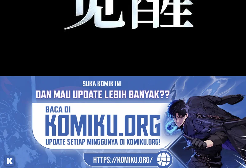 Full-Time Awakening Chapter 160 Gambar 3