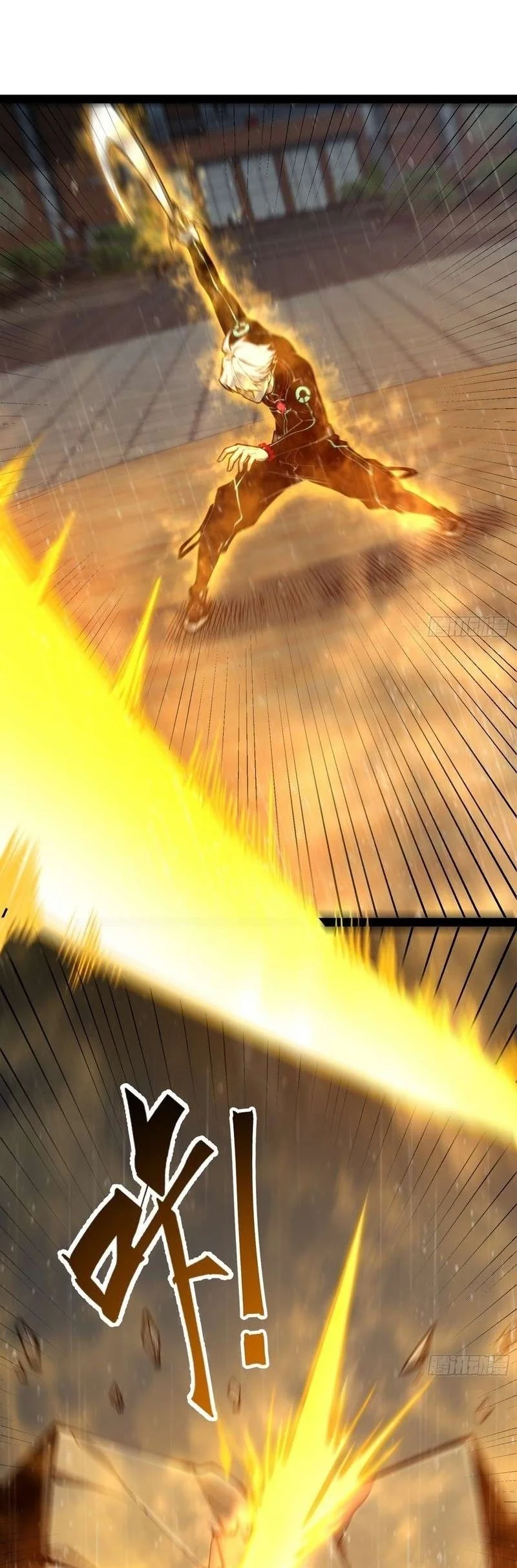 Full-Time Awakening Chapter 160 Gambar 4