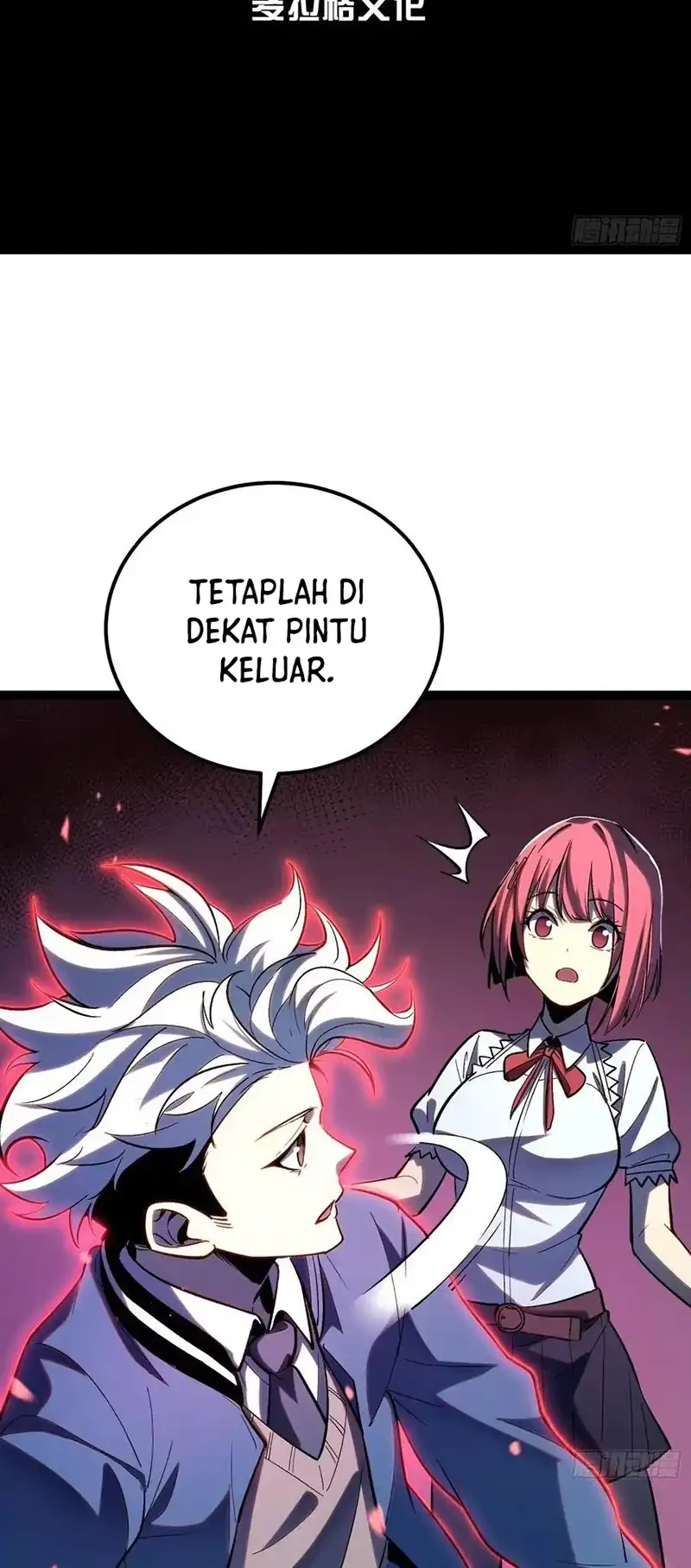 Full-Time Awakening Chapter 24 Gambar 3