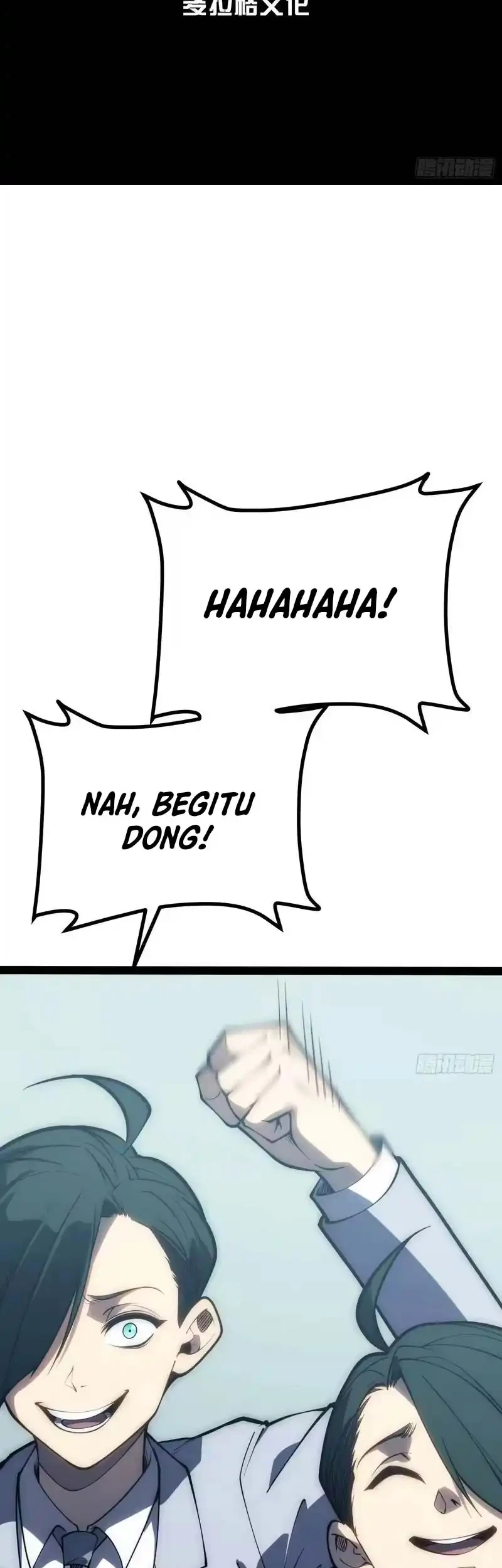 Full-Time Awakening Chapter 71 Gambar 3