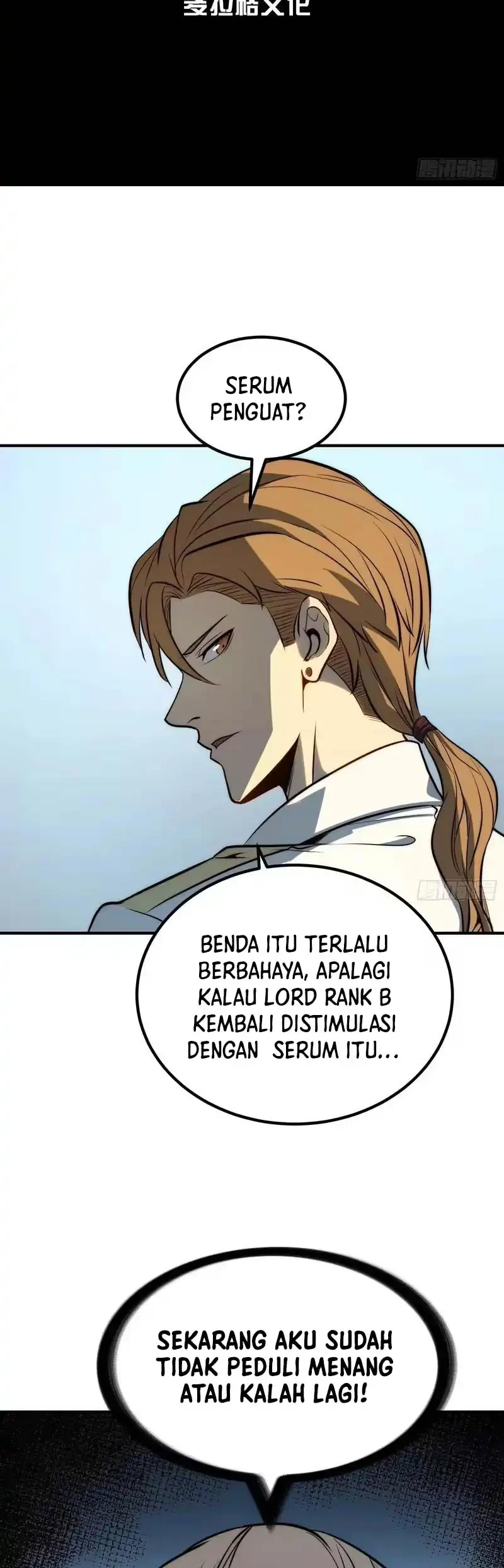 Full-Time Awakening Chapter 95 Gambar 3