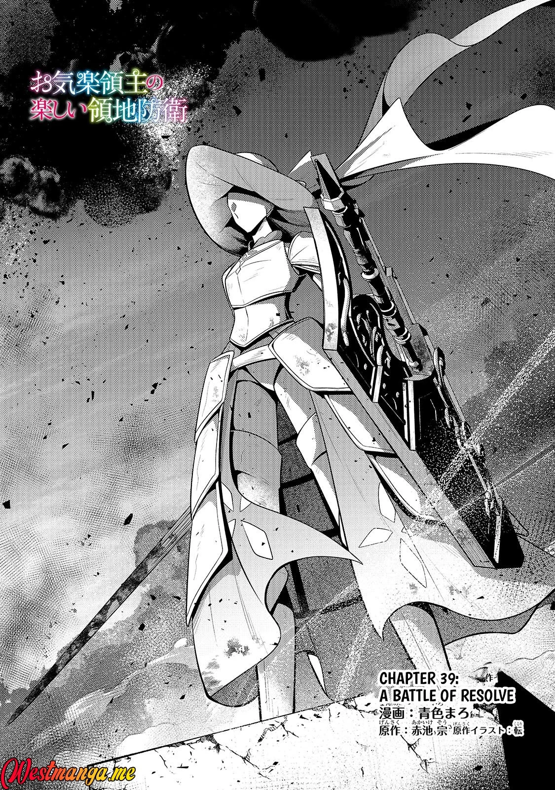 Manga Fun Territory Defense Of The Easy-going Lord ~the Nameless Village Is Made Into The Strongest Fortified City By Production Magic~ Chapter 39.1 gambar 2