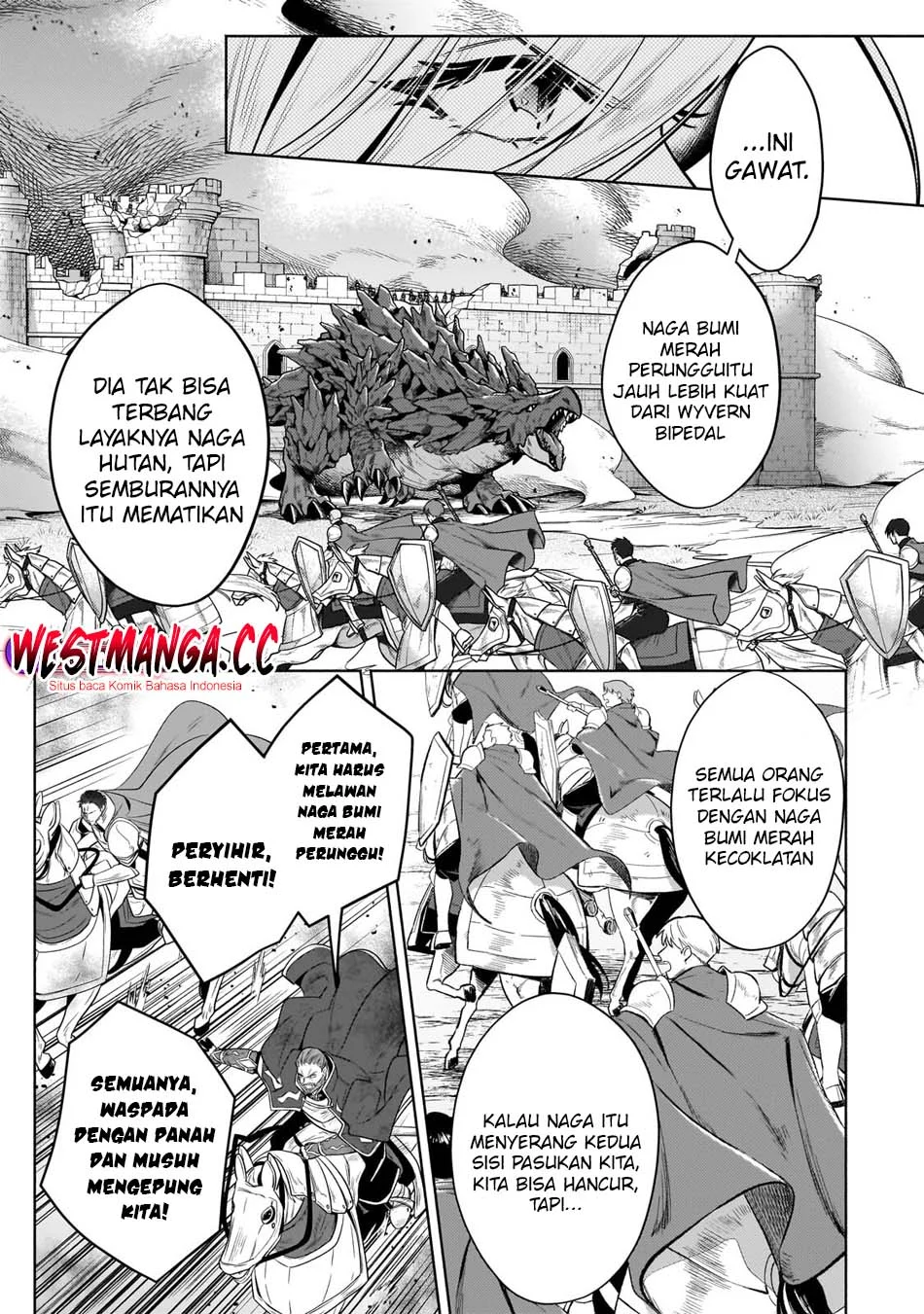 Manga Fun Territory Defense Of The Easy-going Lord ~the Nameless Village Is Made Into The Strongest Fortified City By Production Magic~ Chapter 44.2 gambar 2