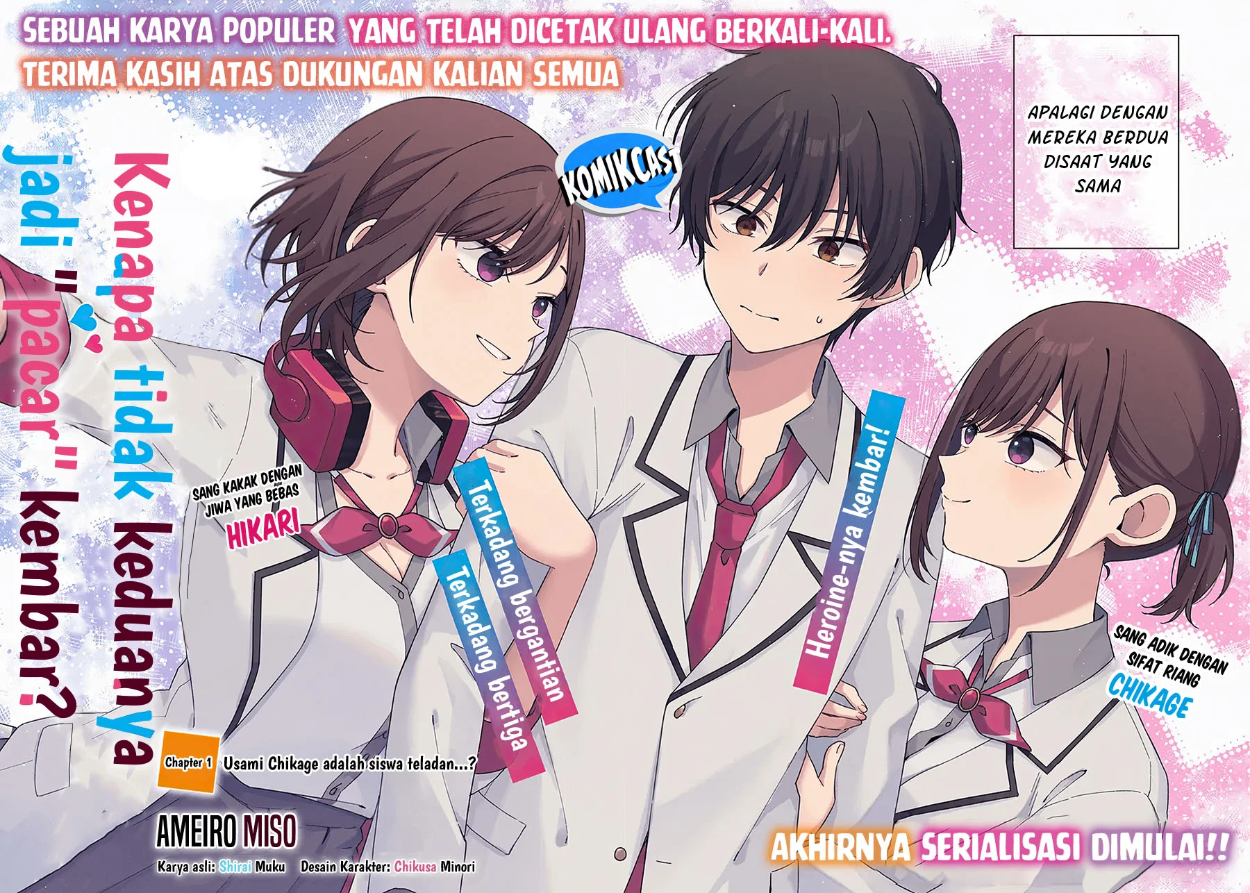 Futago Matomete Kanojo Ni Shinai Chapter 1 Gambar 3