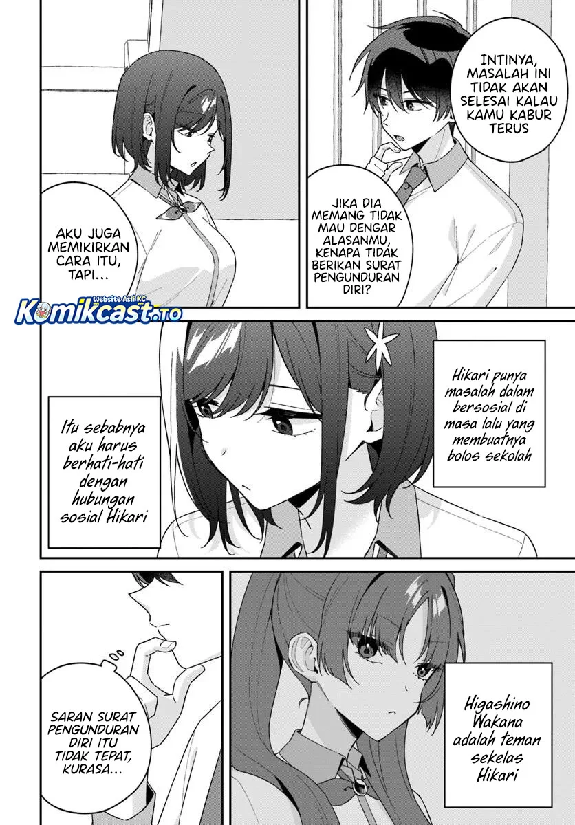 Futago Matomete Kanojo Ni Shinai Chapter 14.2 Gambar 3