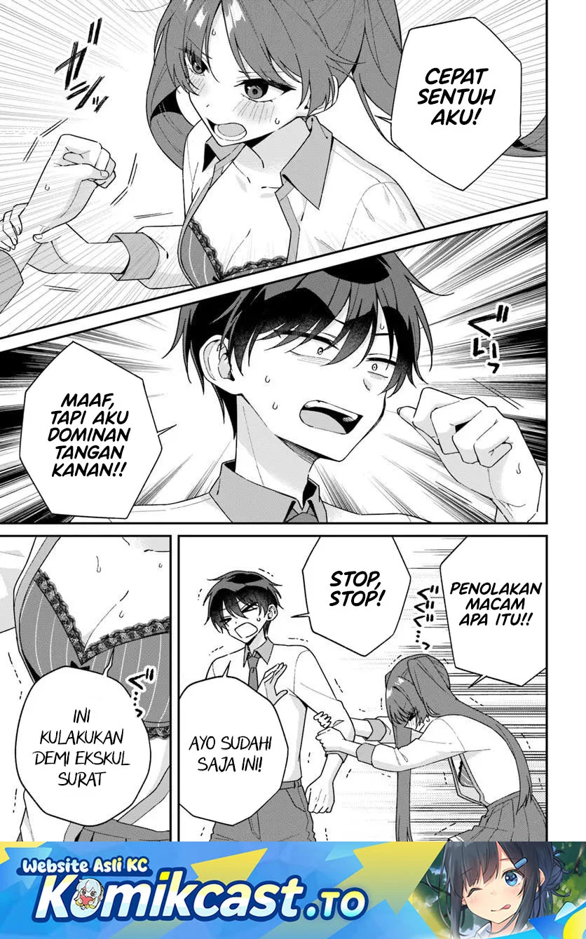 Manga Futago Matomete Kanojo Ni Shinai Chapter 15.1 gambar 2