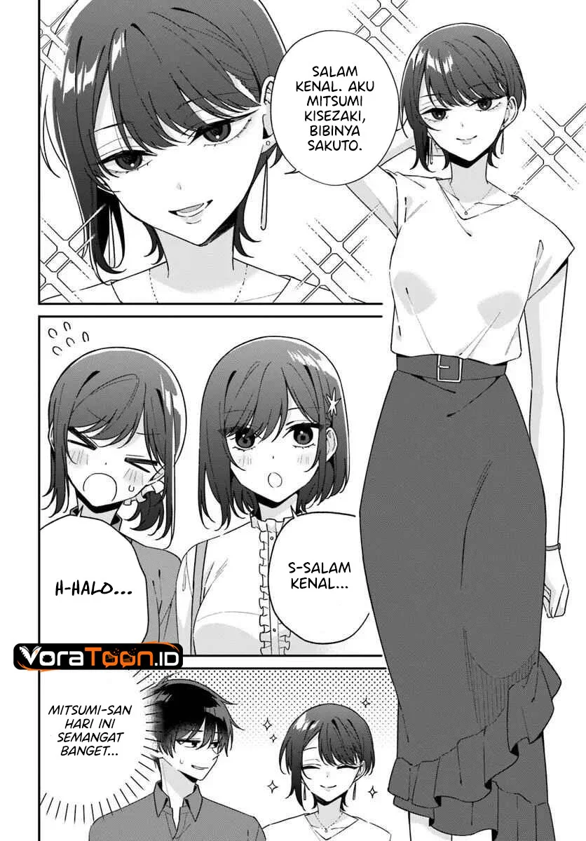 Futago Matomete Kanojo Ni Shinai Chapter 17 Gambar 3