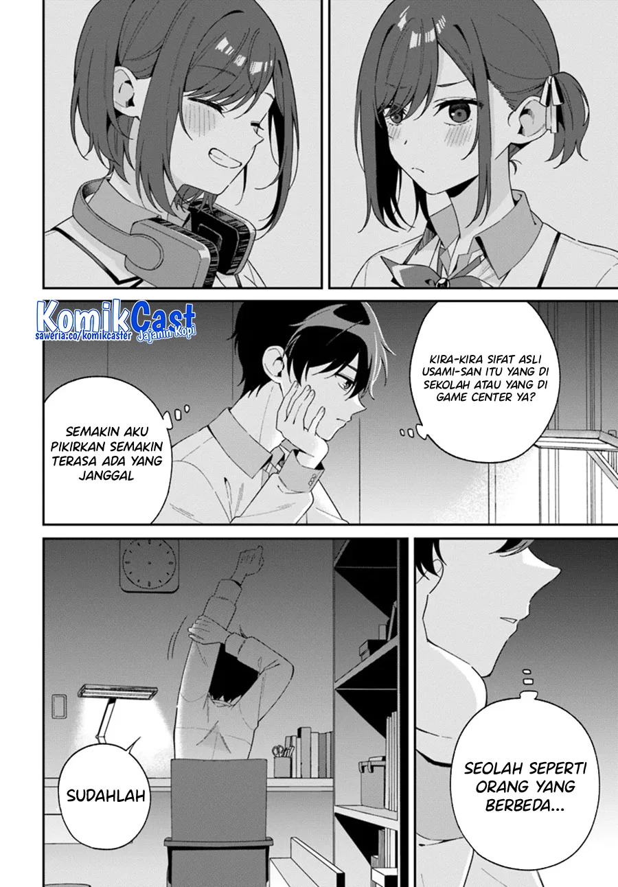 Futago Matomete Kanojo Ni Shinai Chapter 2 Gambar 3