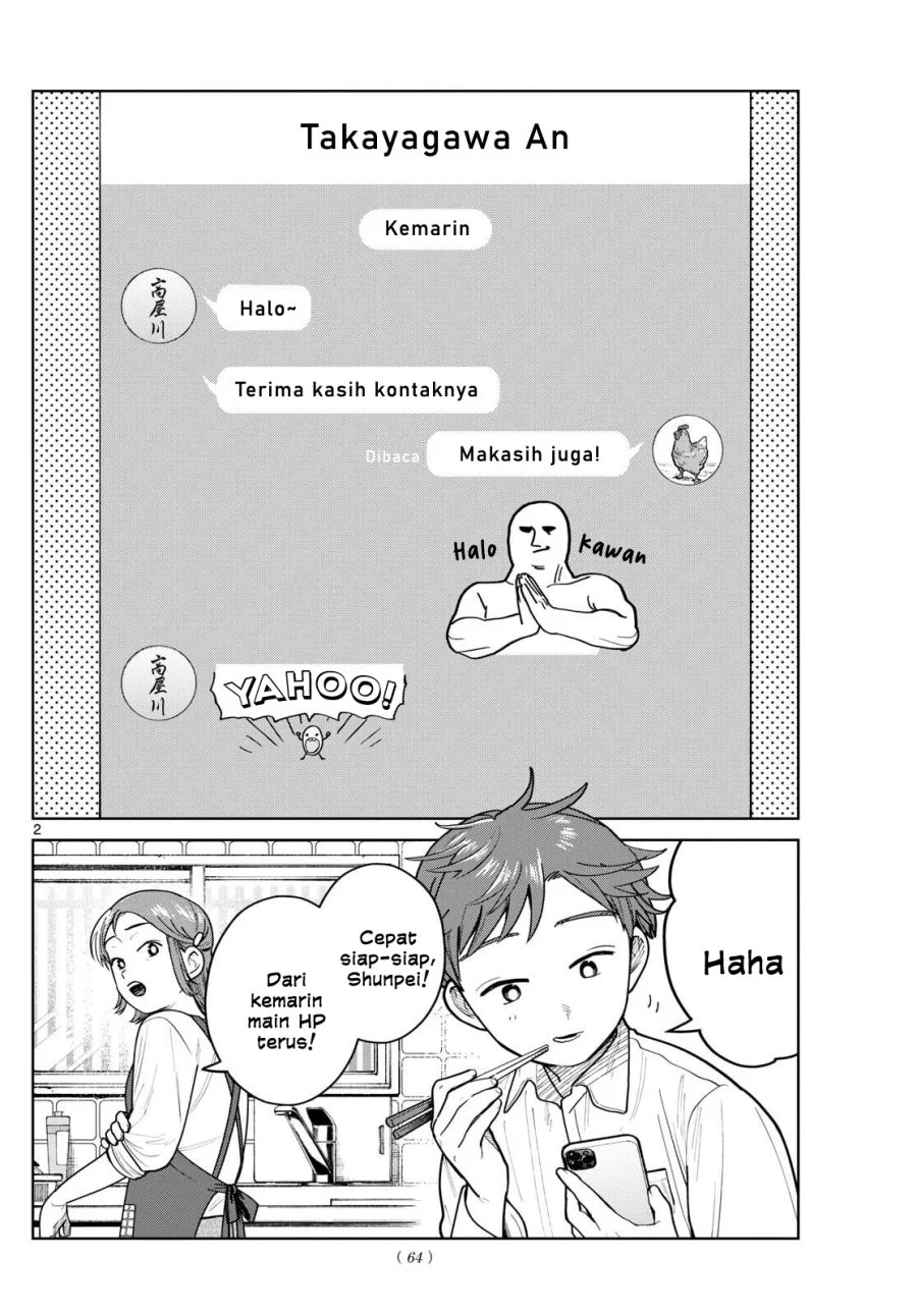Manga Futari Bus Chapter 13 gambar 2