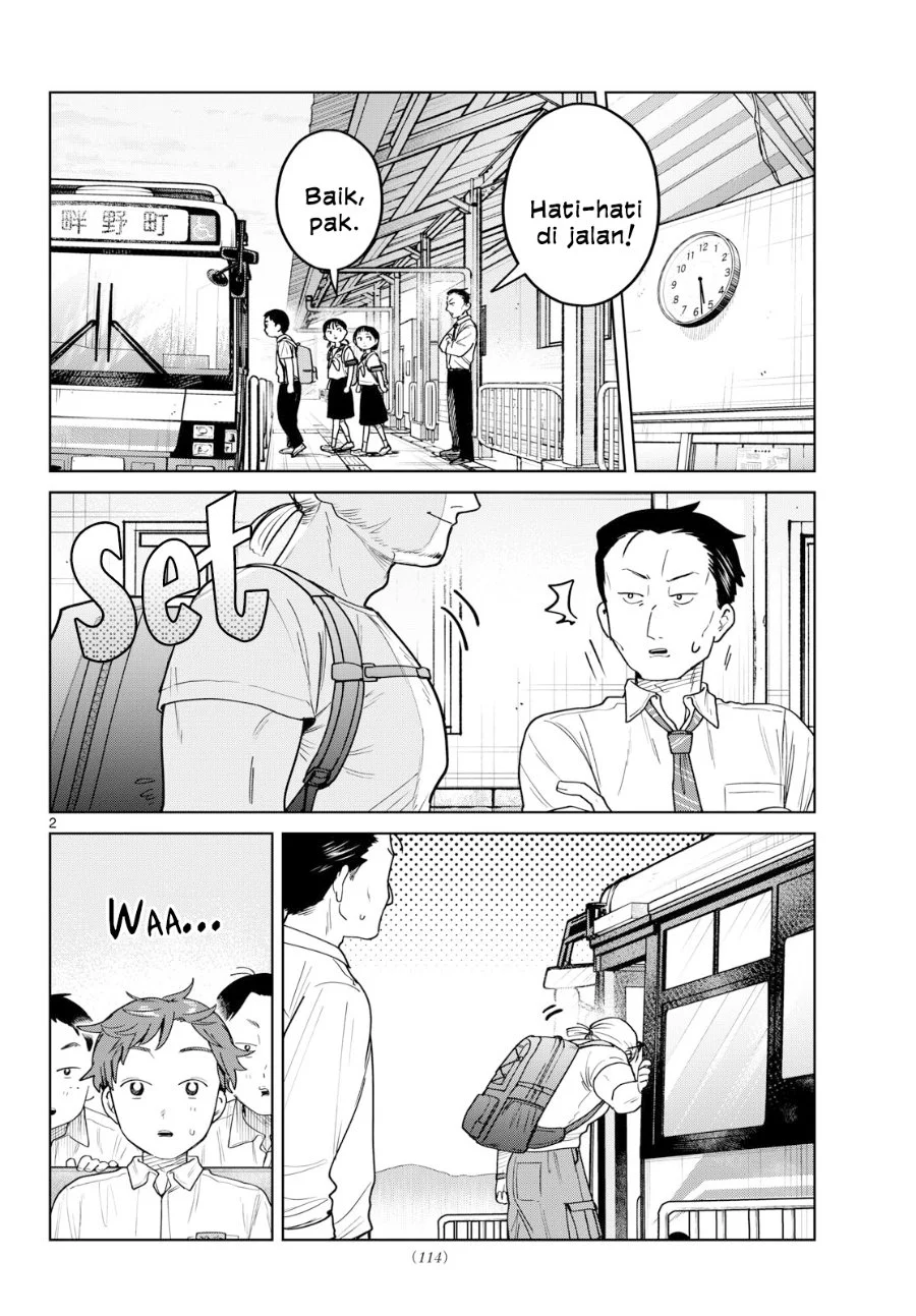 Manga Futari Bus Chapter 24 gambar 2