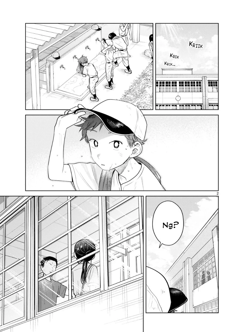 Futari Bus Chapter 32 Gambar 3