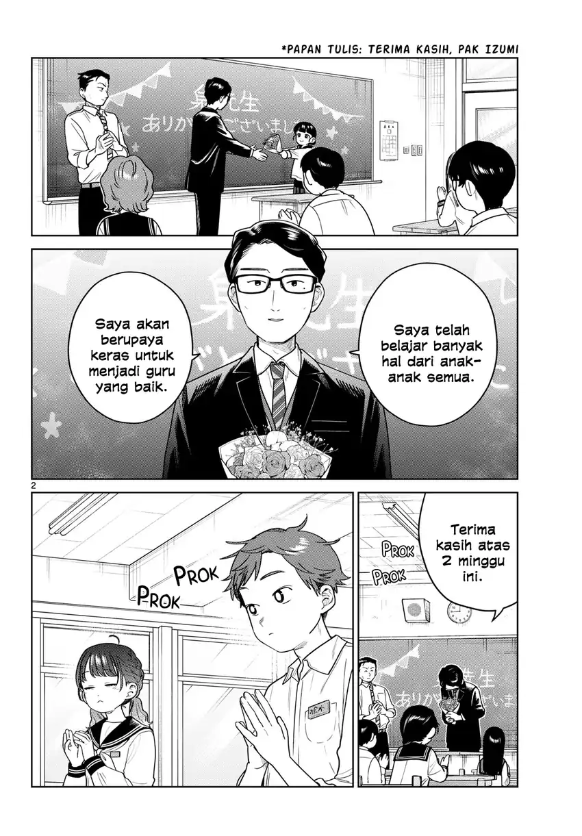 Manga Futari Bus Chapter 48 gambar 2