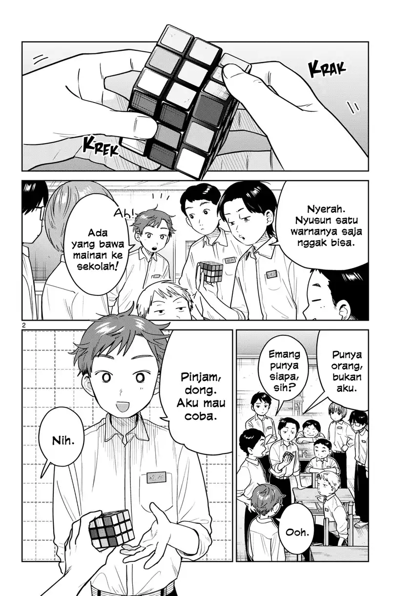 Manga Futari Bus Chapter 49 gambar 2