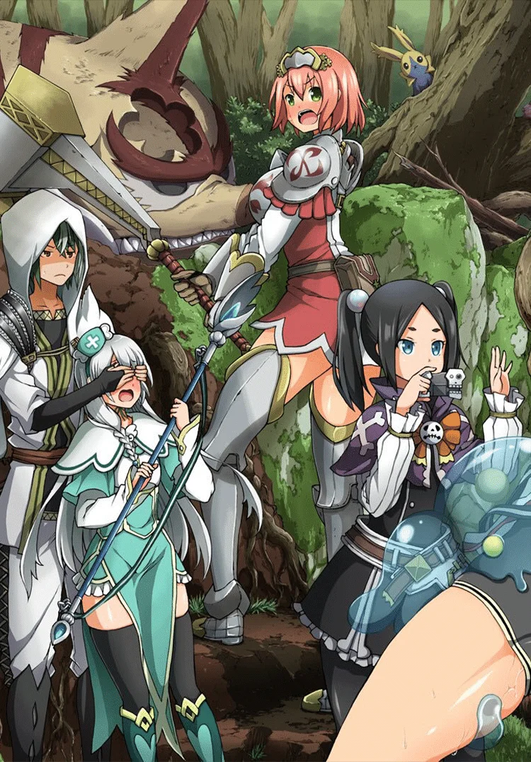 Futoku no Guild Chapter 11 Gambar 3
