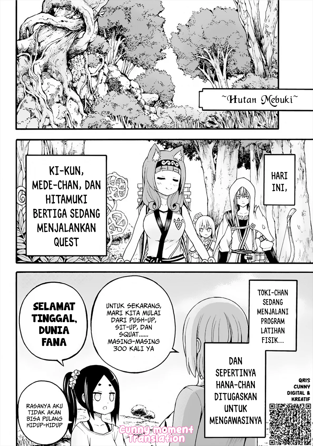 Futoku no Guild Chapter 12 Gambar 4