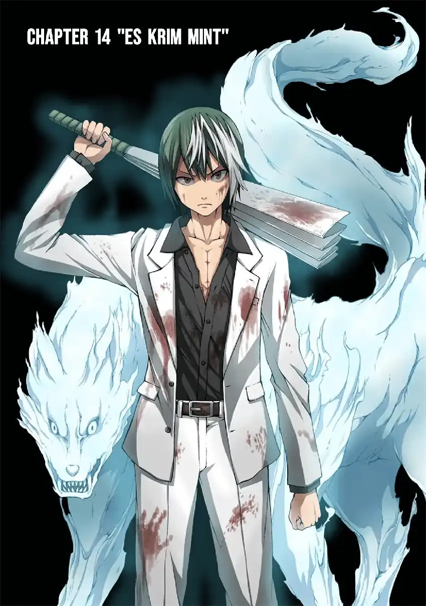 Futoku no Guild Chapter 14 Gambar 3