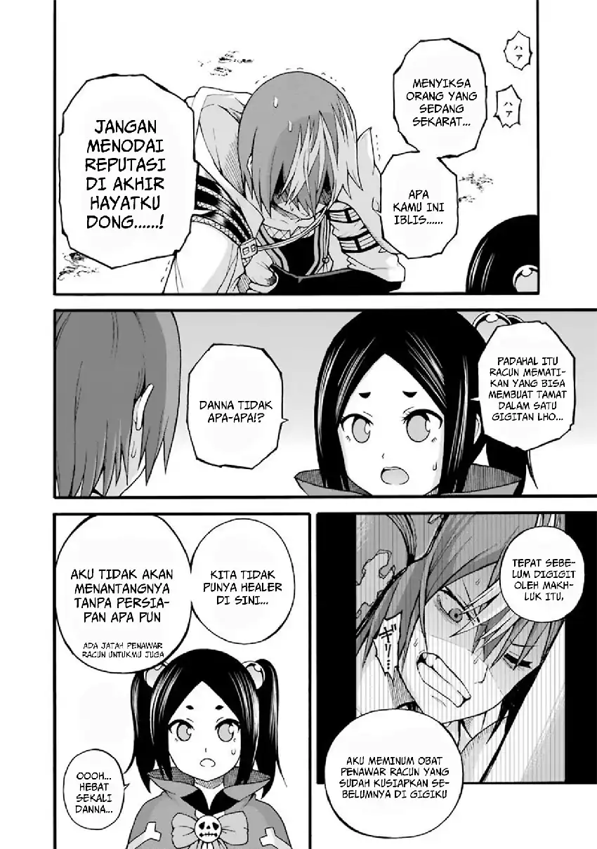 Futoku no Guild Chapter 14 Gambar 4