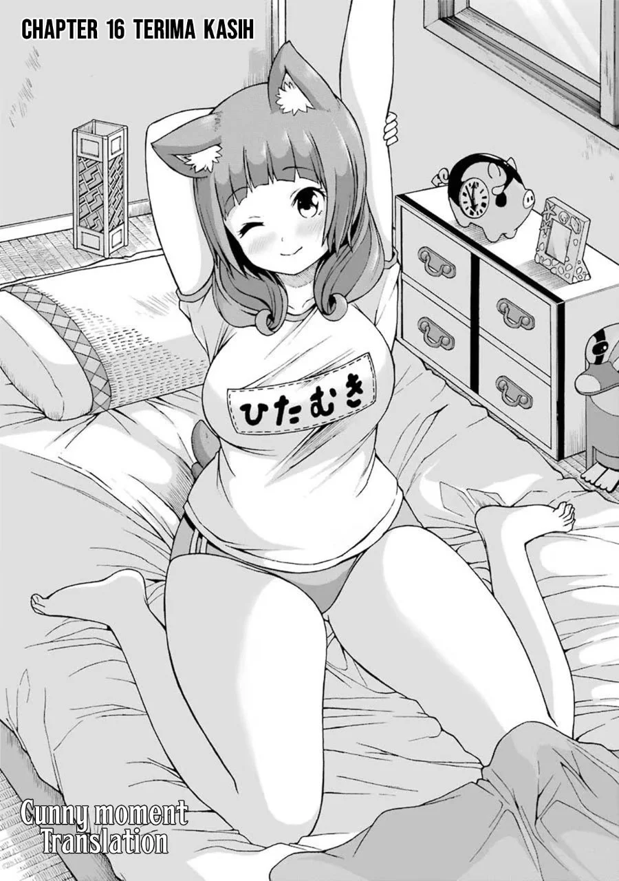 Futoku no Guild Chapter 16 Gambar 3