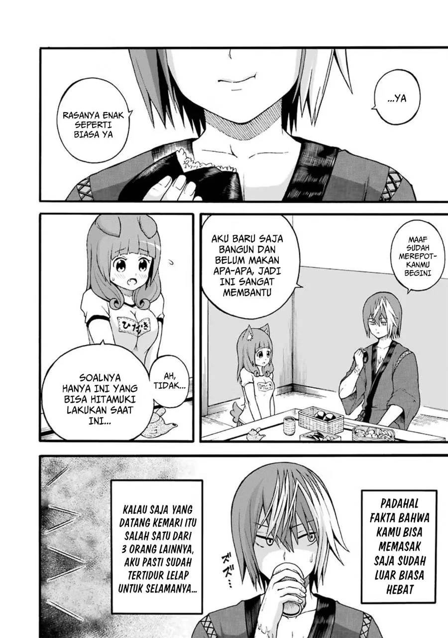 Futoku no Guild Chapter 16 Gambar 4