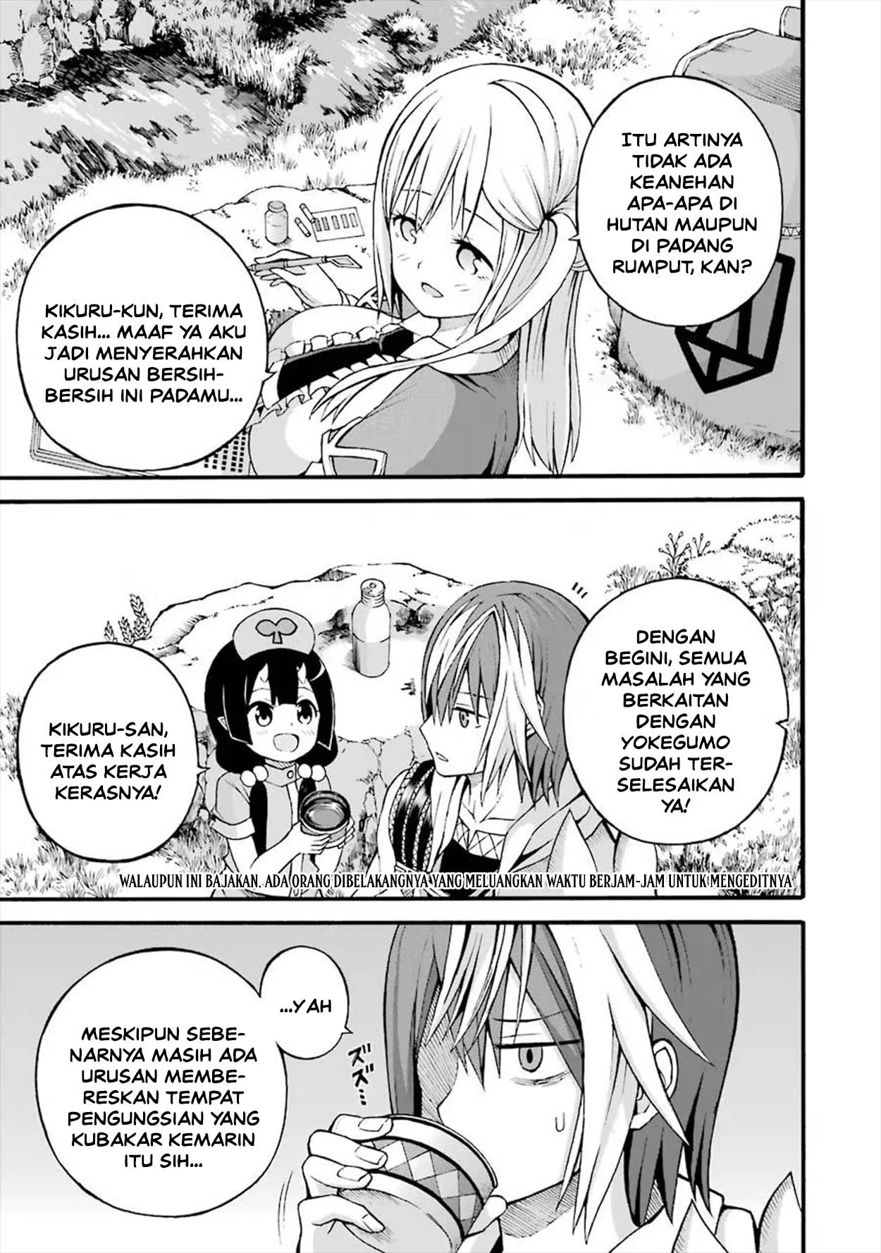Futoku no Guild Chapter 18 Gambar 3
