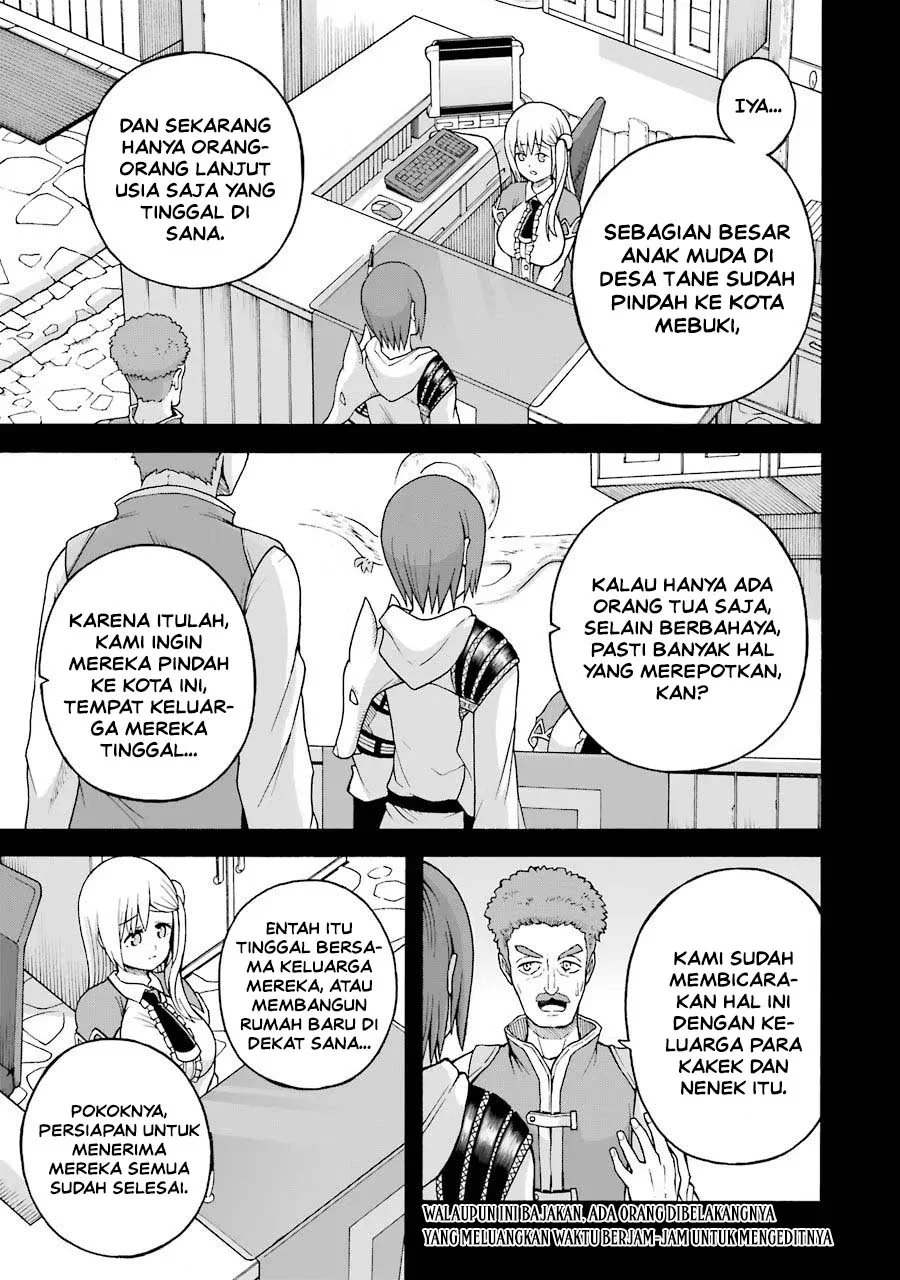 Futoku no Guild Chapter 21 Gambar 3