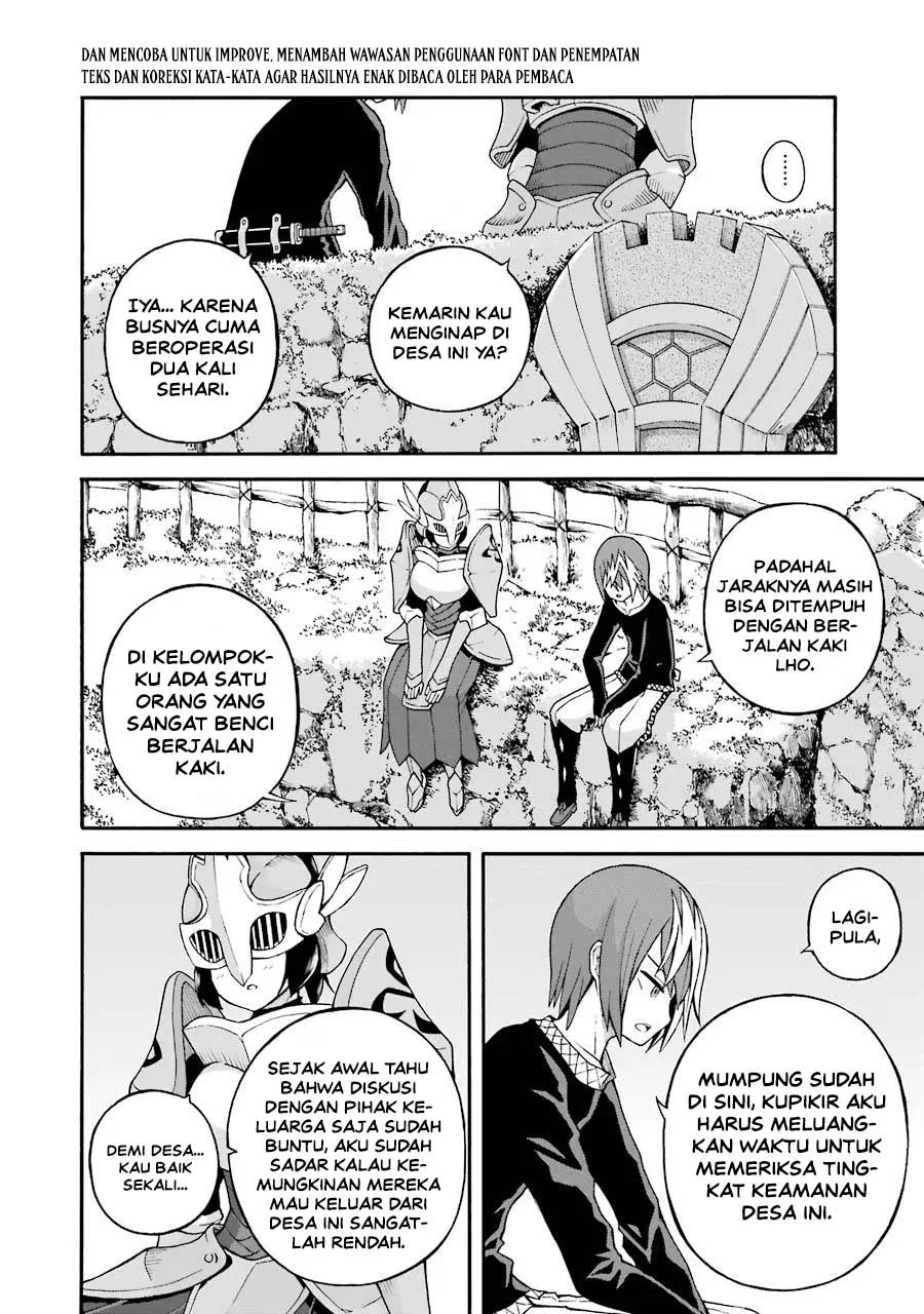 Futoku no Guild Chapter 22 Gambar 4