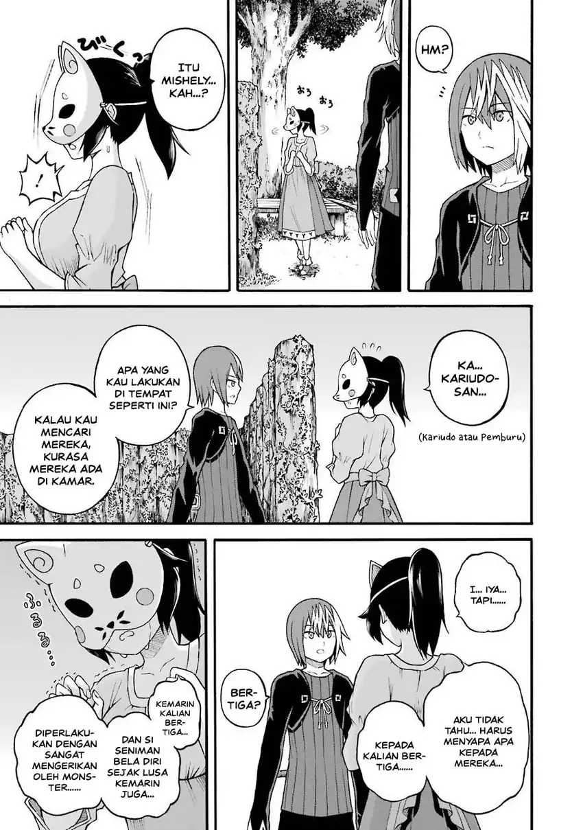 Futoku no Guild Chapter 23 Gambar 3