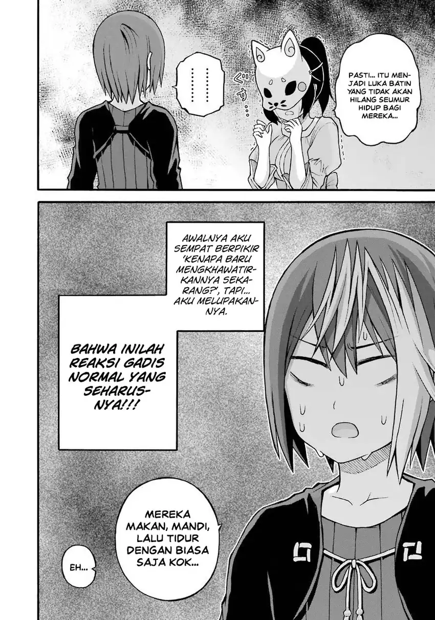 Futoku no Guild Chapter 23 Gambar 4