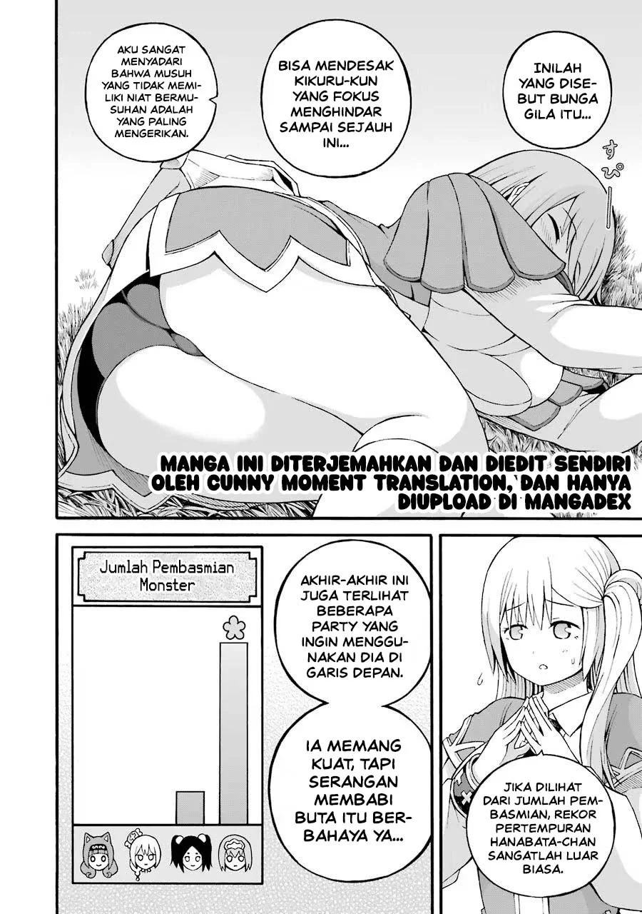 Futoku no Guild Chapter 24 Gambar 4