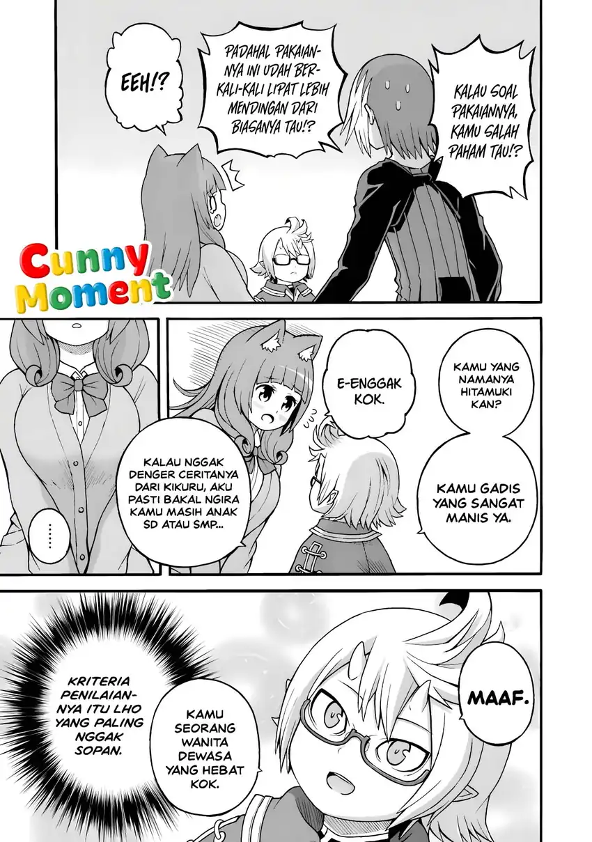 Futoku no Guild Chapter 27 Gambar 3