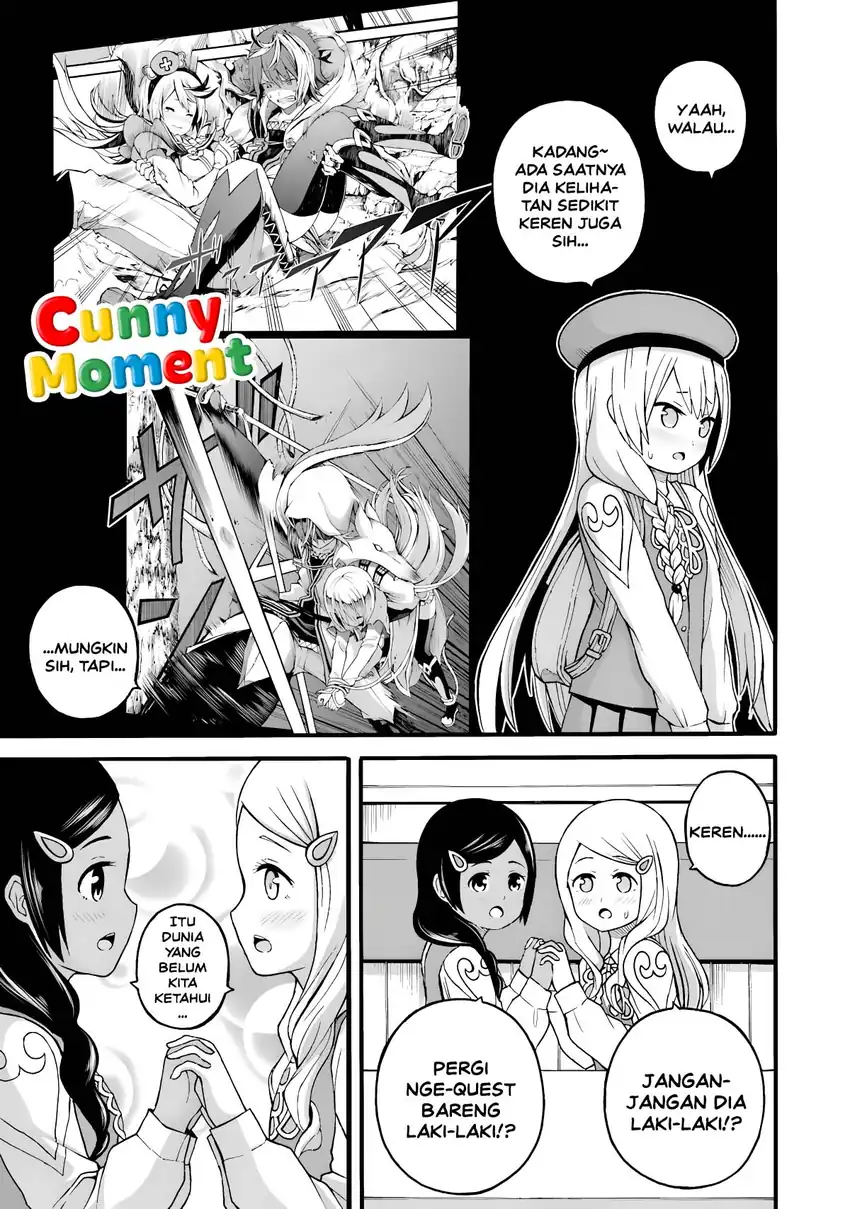 Futoku no Guild Chapter 28 Gambar 3