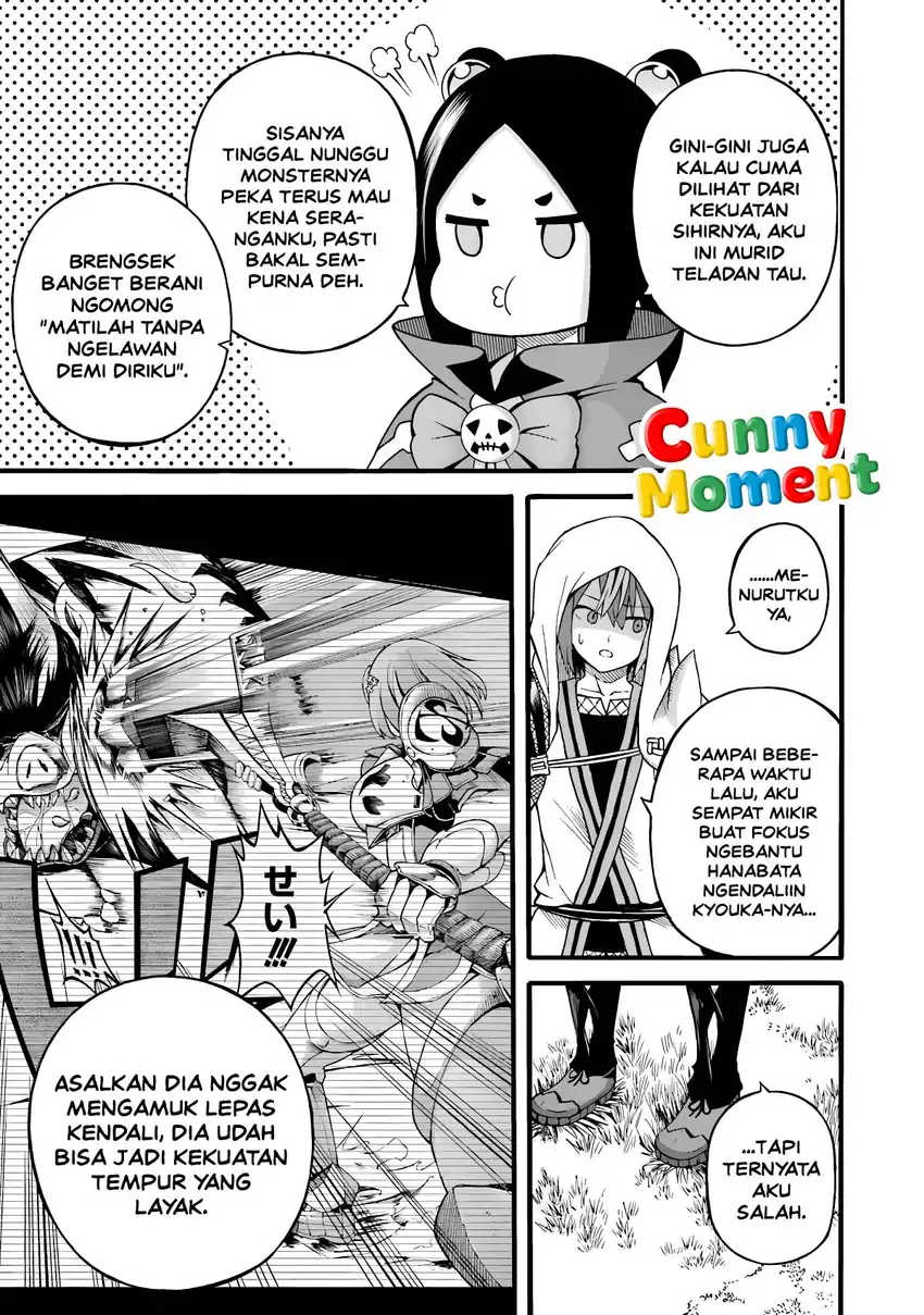 Futoku no Guild Chapter 29 Gambar 3