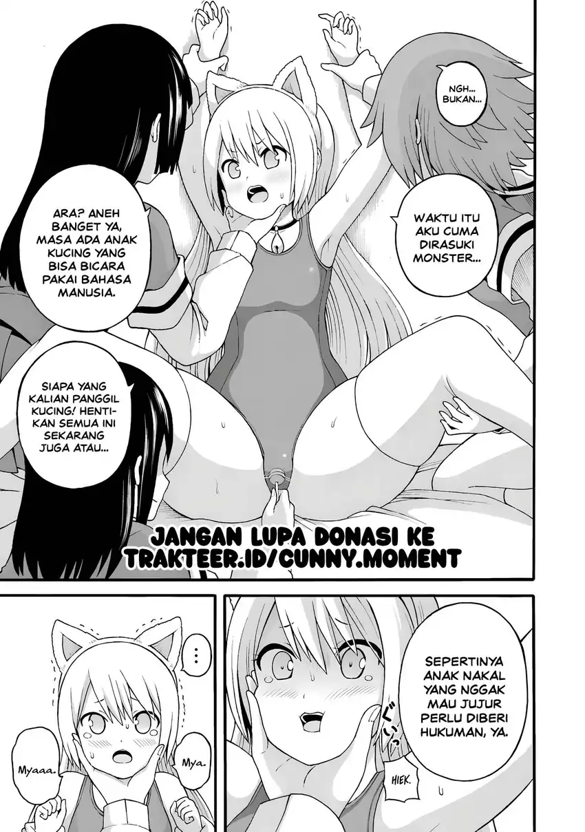 Manga Futoku no Guild Chapter 30.5 gambar 2