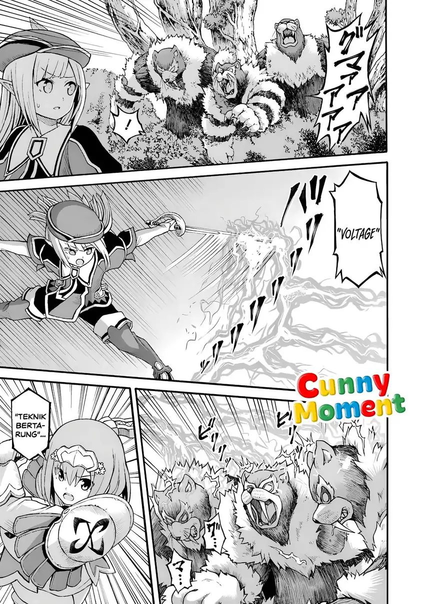 Futoku no Guild Chapter 30 Gambar 3