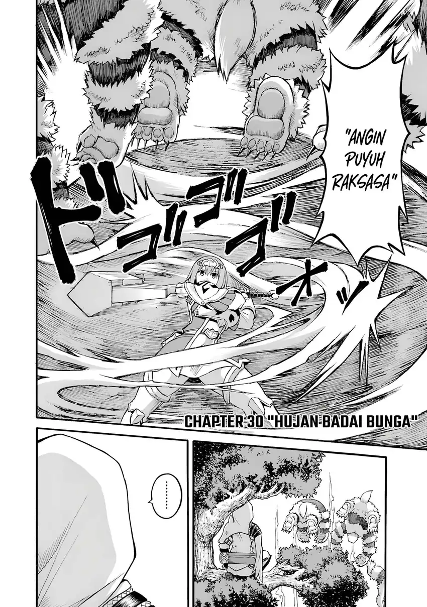 Futoku no Guild Chapter 30 Gambar 4
