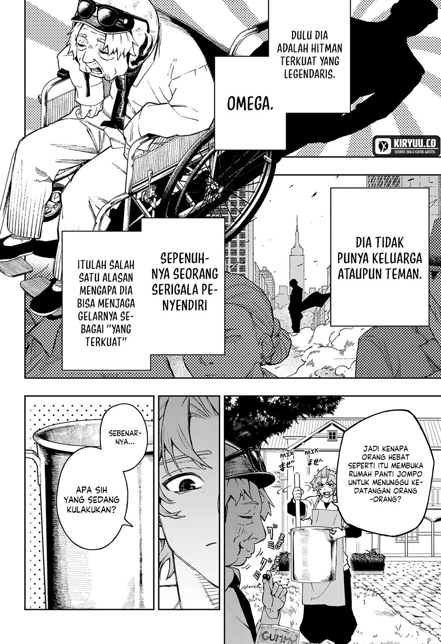 G.G.G. Chapter 2 Gambar 4