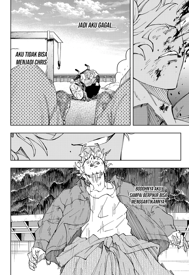G.G.G. Chapter 29 Gambar 3