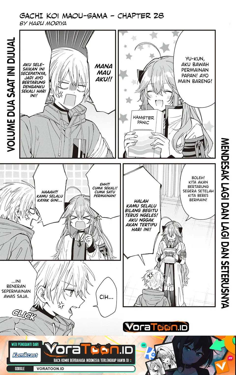Manga Gachi Koi Maou-sama Chapter 28 gambar 2
