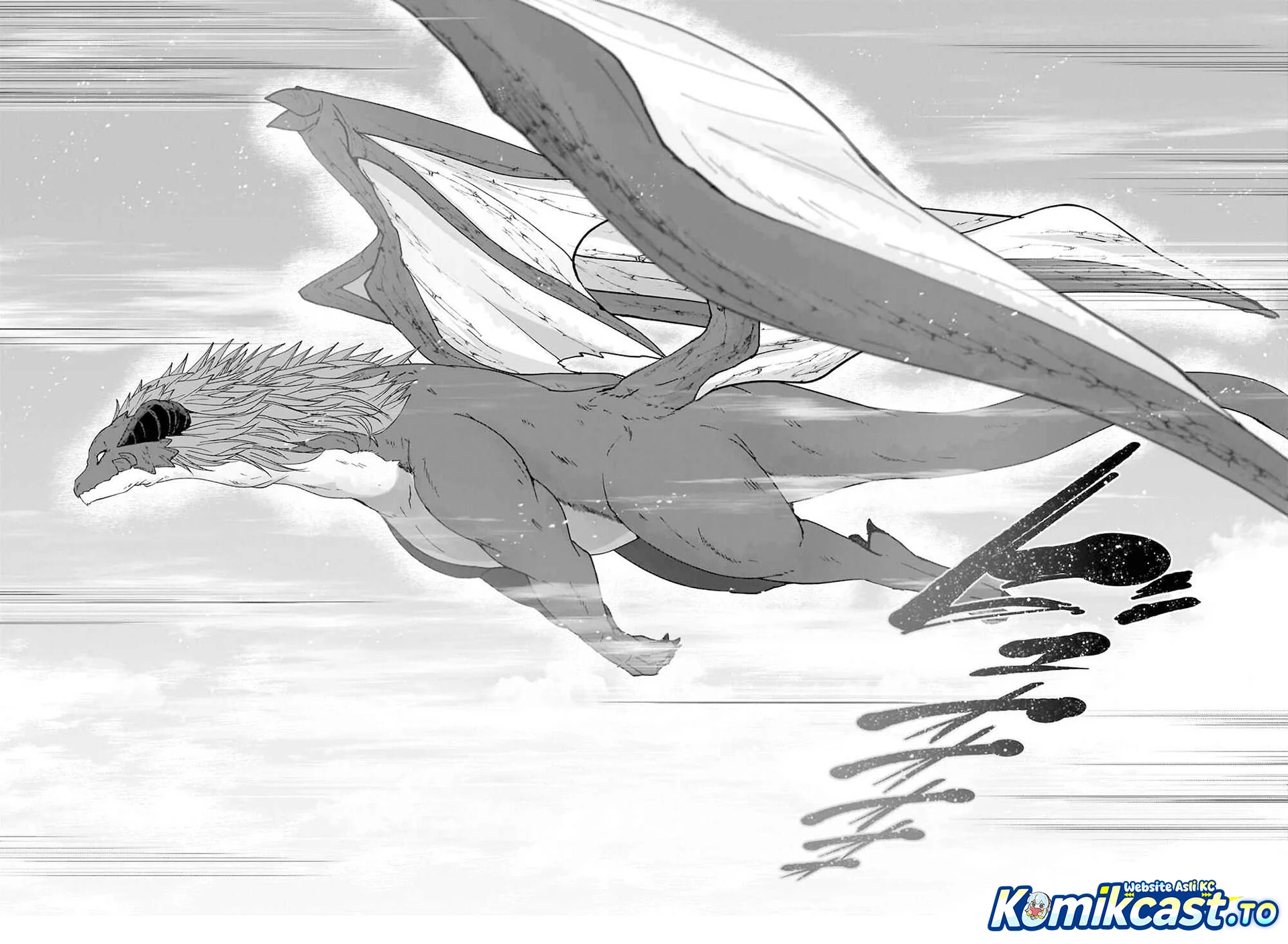Gaikotsu Kishi-sama, Tadaima Isekai e Odekake-chuu Chapter 72 Gambar 3